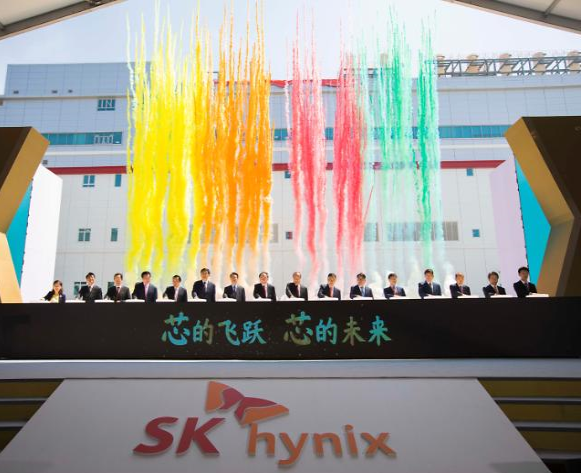 SK海力士无锡第二工厂竣工 月产18万片12英寸晶圆。---中韩人力网