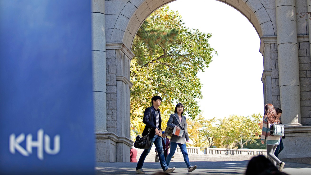 韩国硕博留学费用揭晓——韩国留学申请中心
