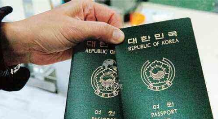 韩国留学签证延期怎么办理——韩国留学申请中心