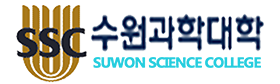 韩国室内设计专业——水原科学大学