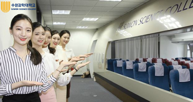 韩国航空专业就业率最高的大学