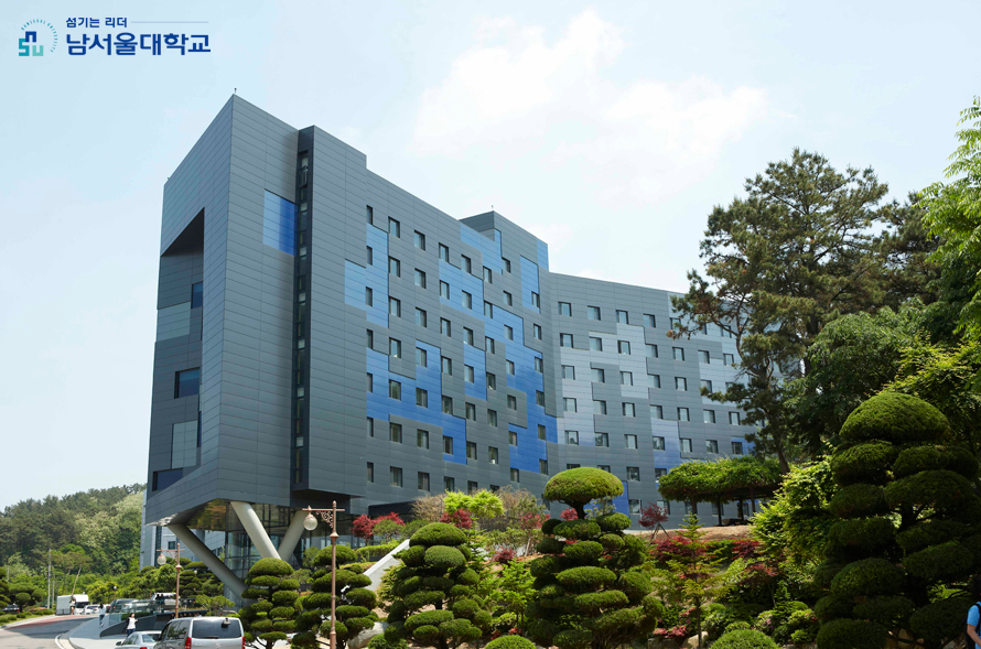 韩国南首尔大学——视觉信息设计系