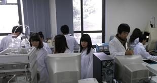 生命科学专业——韩国龙仁大学——韩国留学申请中心