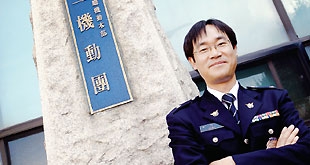 培养有助于社会发展的有能力的人才——警察行政专业——韩国留学申请中心网
