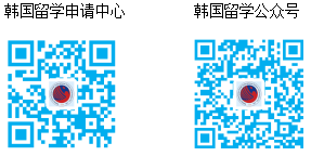 韩国签证D2-1及D2-4有什么区别？——韩国留学申请中心网