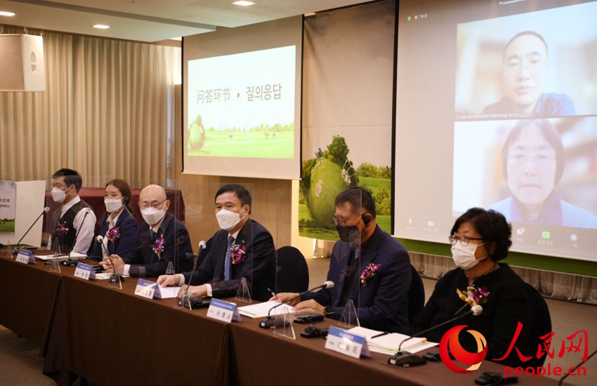 ‘중-한 녹색발전 정책 및 기업 사례 연구 콘퍼런스’ 성황리 개최‘중-한 녹색발전 정책 및 기업 사례 연구 콘퍼런스’ 성황리 개최——中韩人力网