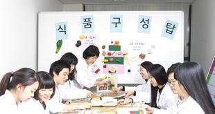 培养食品和营养应用生活中的专业人才——食品营养专业——韩国留学申请中心网