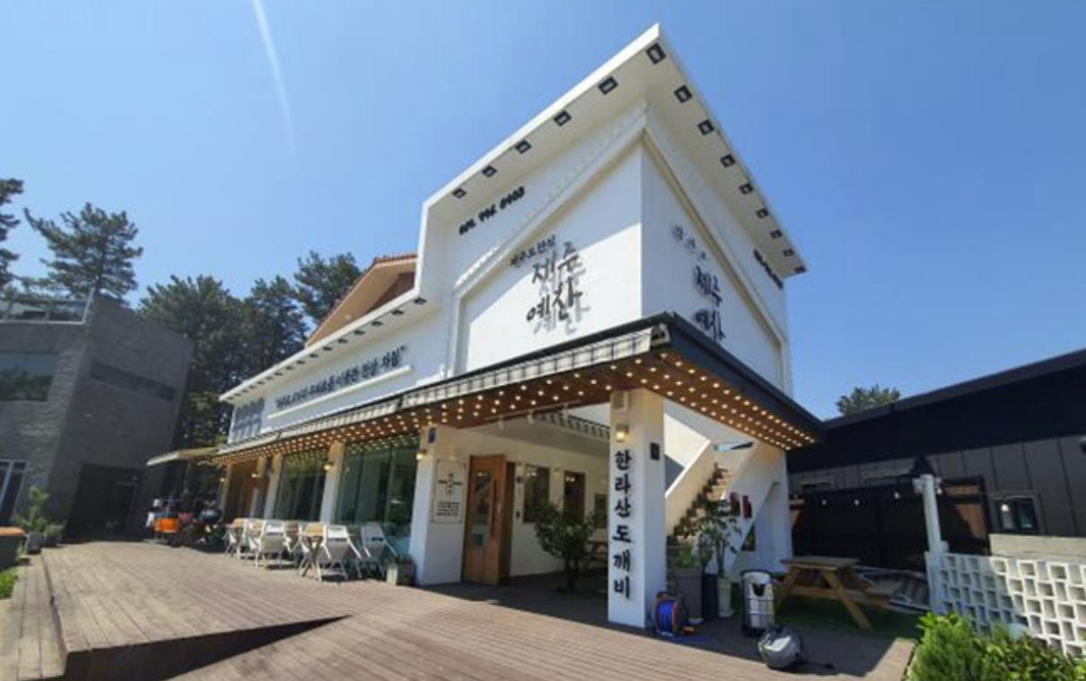 济州岛餐厅服务员招聘——E-7工作签证——中韩人力网
